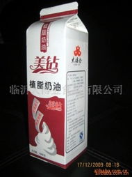 临沂大博金食品