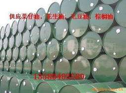 瑞丰粮油商贸