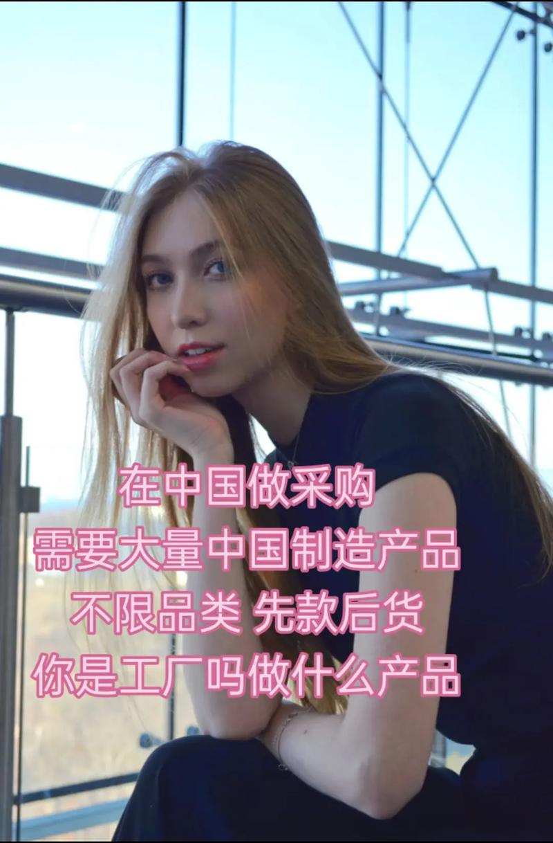 中国源头工厂直供全球 解锁国际贸易新机遇
