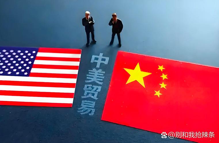贸易战打到2025年,关税大棒早就抡不动了,现在居然赤裸裸地威胁中国在